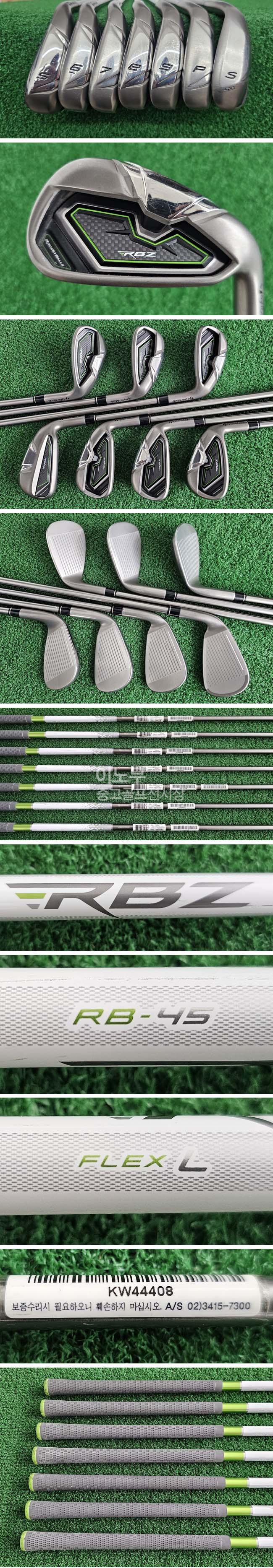 /user/e/enmgolf/editor/2506/732c1056a1e4d6fc87349c152b82555b_1750467074_3653.jpg 이미지크게보기