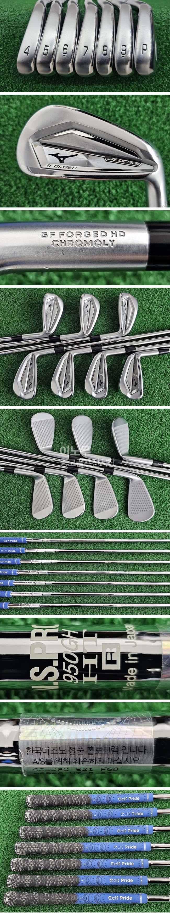 /user/e/enmgolf/editor/2506/8aae7721f5120670f1a76d7b76be4226_1749505146_0302.jpg 이미지크게보기