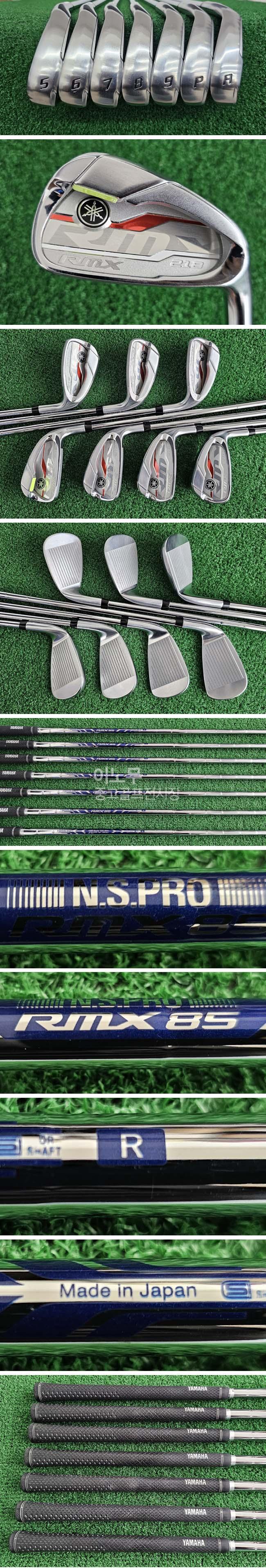/user/e/enmgolf/editor/2506/8aae7721f5120670f1a76d7b76be4226_1749505585_5763.jpg 이미지크게보기