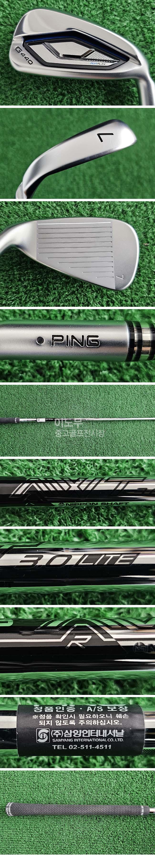 /user/e/enmgolf/editor/2506/8aae7721f5120670f1a76d7b76be4226_1749506150_5155.jpg 이미지크게보기
