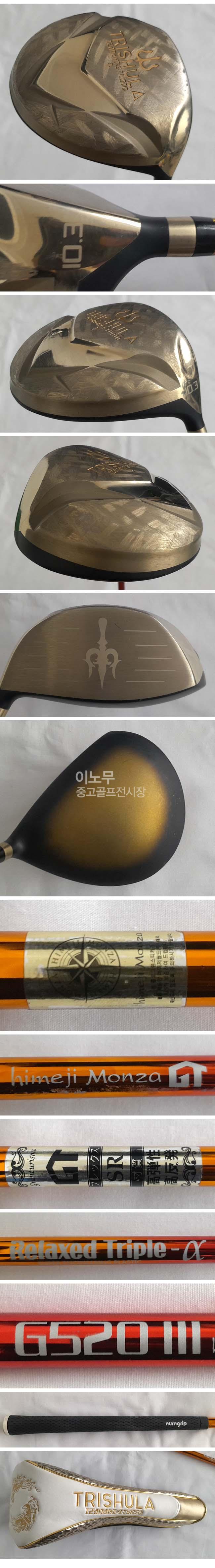/user/e/enmgolf/editor/2506/958fea384fd937588686c72bc9cfcdc5_1749336830_1925.jpg 이미지크게보기