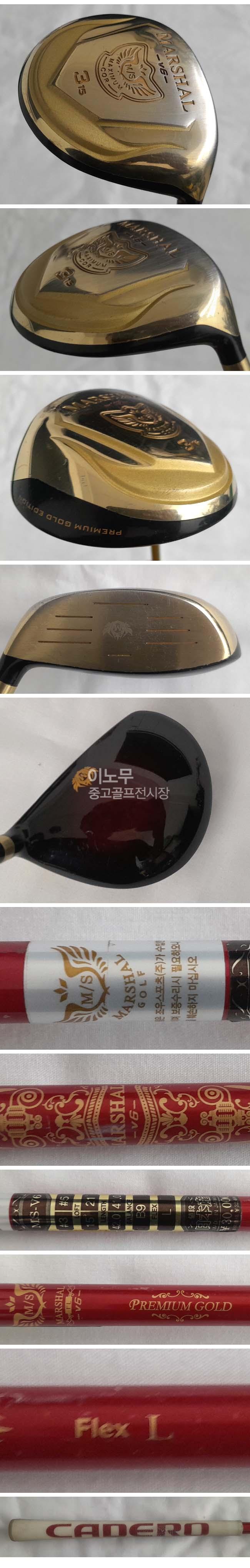 /user/e/enmgolf/editor/2506/958fea384fd937588686c72bc9cfcdc5_1749339653_831.jpg 이미지크게보기