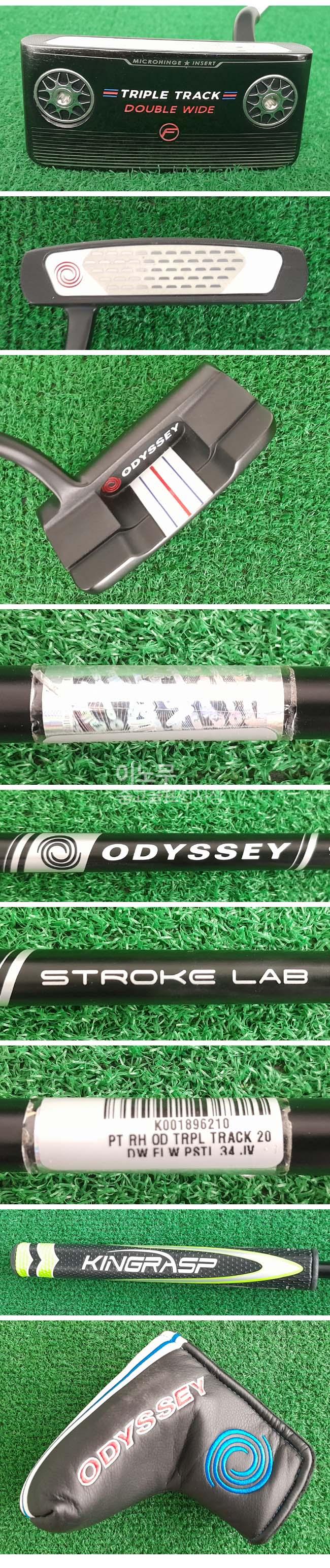 /user/e/enmgolf/editor/2506/a035eaf2185686b25a934ac0d41acd7e_1748991346_1681.jpg 이미지크게보기