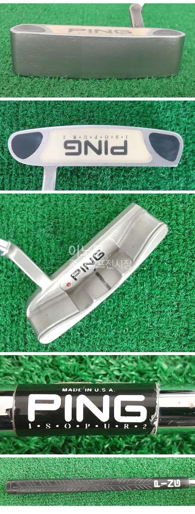 /user/e/enmgolf/editor/2506/a035eaf2185686b25a934ac0d41acd7e_1748992054_3023.jpg 이미지크게보기