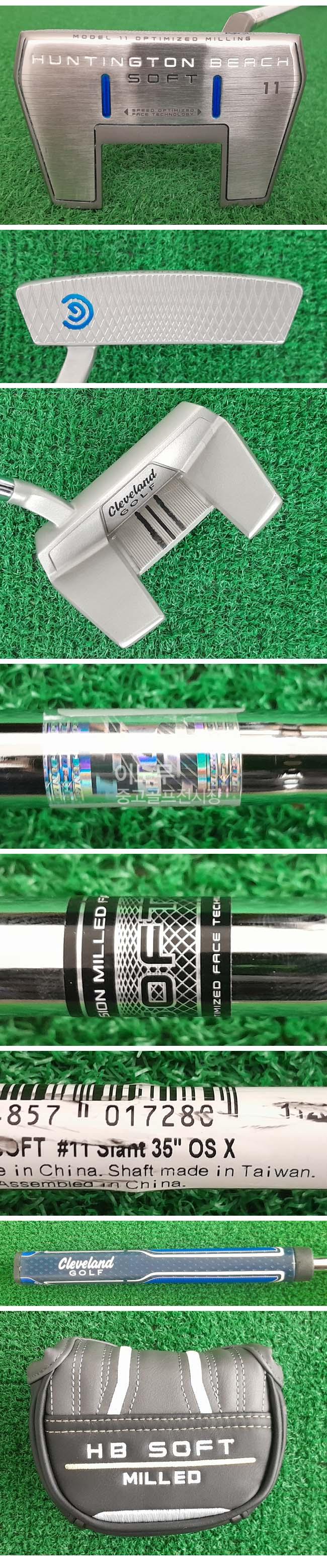 /user/e/enmgolf/editor/2506/a035eaf2185686b25a934ac0d41acd7e_1748992679_7411.jpg 이미지크게보기