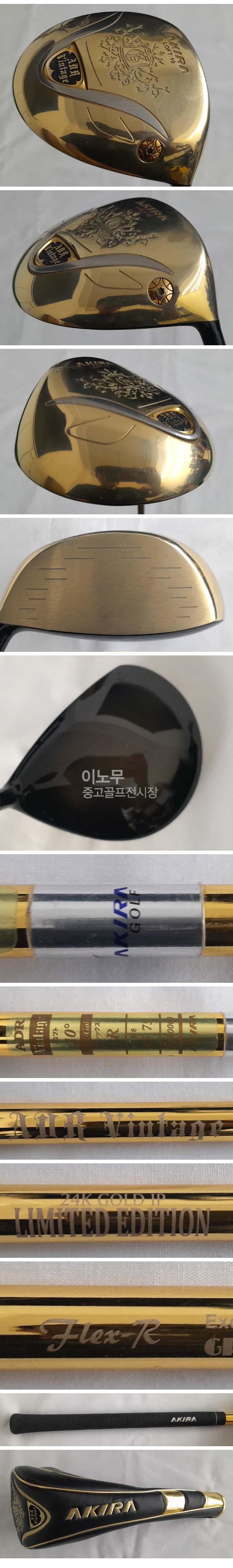 /user/e/enmgolf/editor/2506/a270c8a7a71b05d4edb99f61ed175e65_1750365809_3425.jpg 이미지크게보기