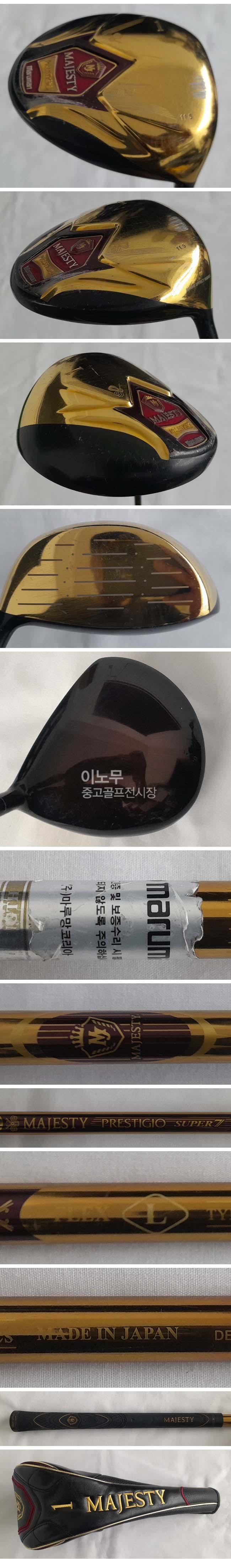 /user/e/enmgolf/editor/2506/a270c8a7a71b05d4edb99f61ed175e65_1750366008_8862.jpg 이미지크게보기
