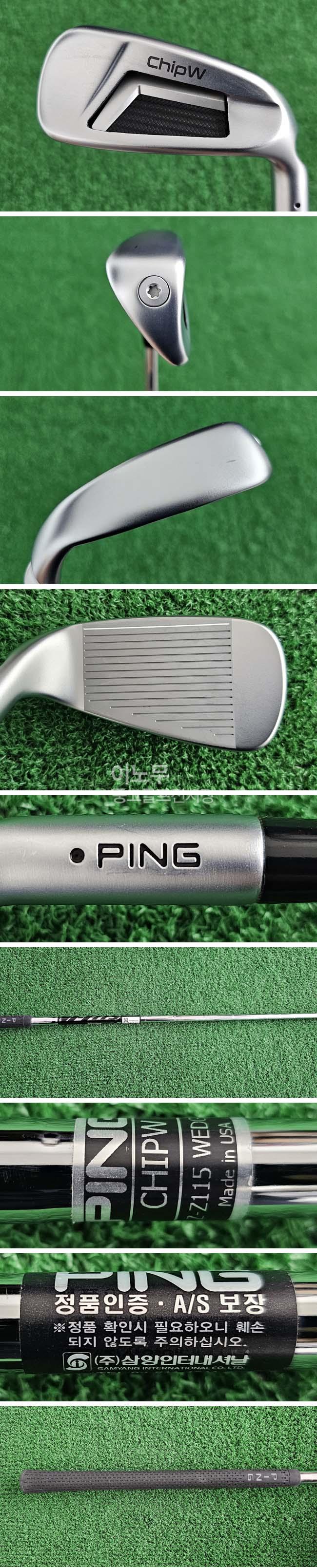/user/e/enmgolf/editor/2506/a2ddad00f18fddf7b7451543b19ee385_1749677909_9049.jpg 이미지크게보기