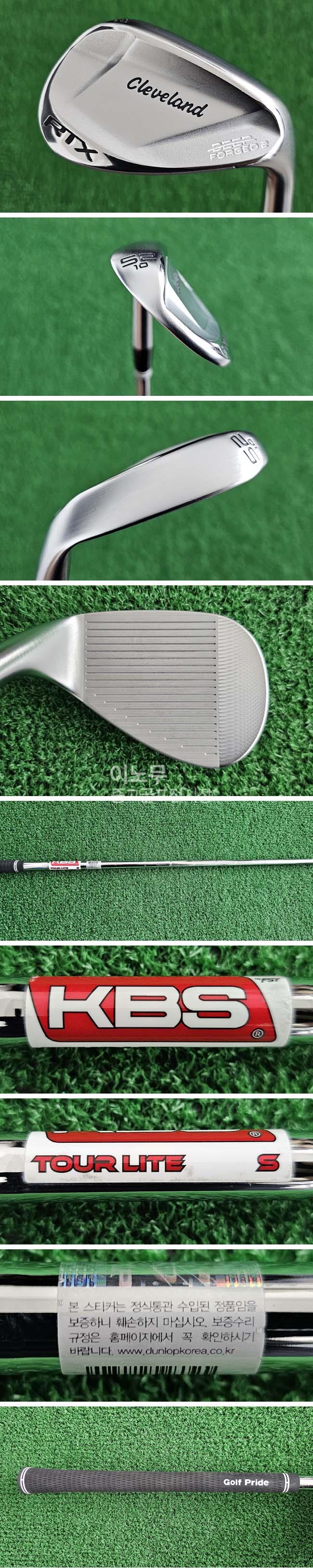 /user/e/enmgolf/editor/2506/a2ddad00f18fddf7b7451543b19ee385_1749678077_6123.jpg 이미지크게보기