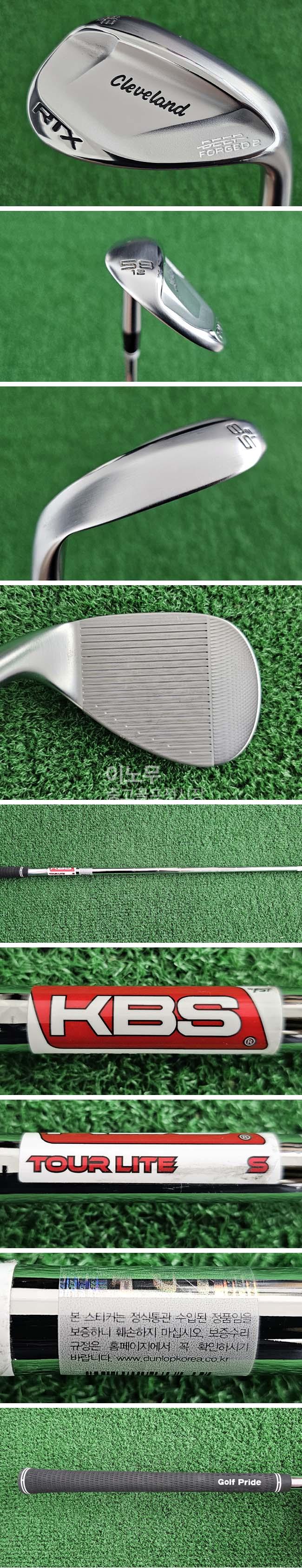 /user/e/enmgolf/editor/2506/a2ddad00f18fddf7b7451543b19ee385_1749678308_5144.jpg 이미지크게보기