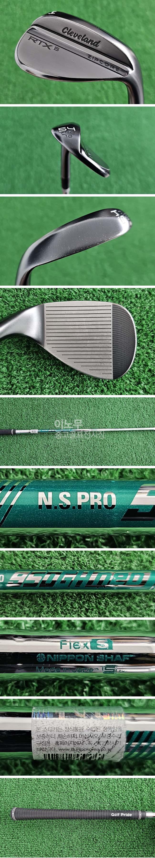 /user/e/enmgolf/editor/2506/a2ddad00f18fddf7b7451543b19ee385_1749678704_4649.jpg 이미지크게보기