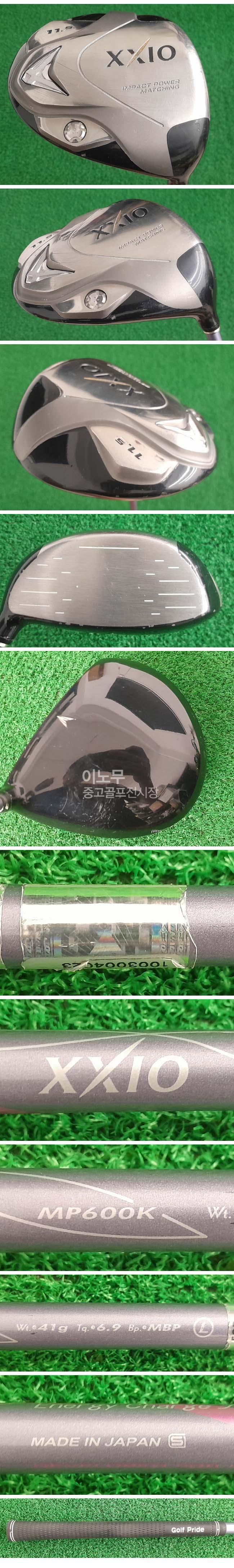 /user/e/enmgolf/editor/2506/c26db4e4735b9d6011afbf0fd22963a9_1748905090_4192.jpg 이미지크게보기