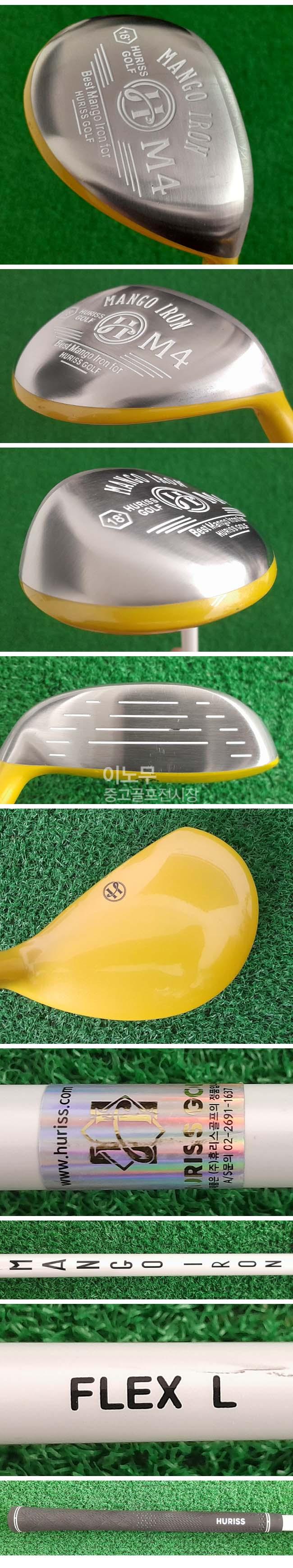 /user/e/enmgolf/editor/2506/c26db4e4735b9d6011afbf0fd22963a9_1748909362_8146.jpg 이미지크게보기