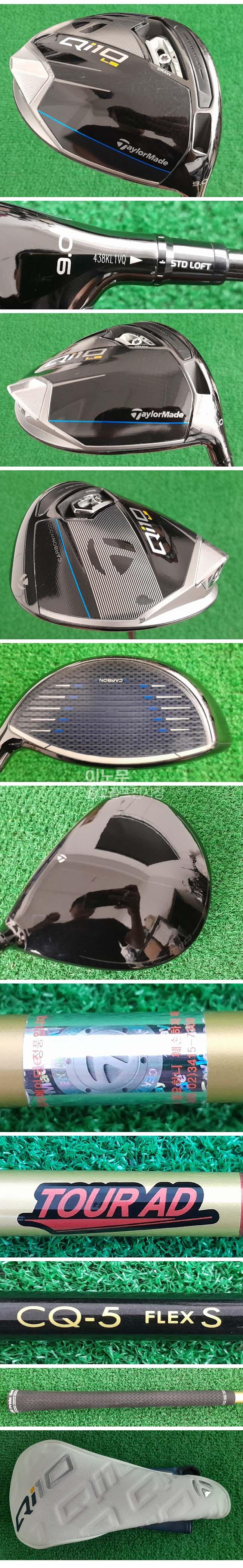 /user/e/enmgolf/editor/2506/c4681bc88b32cab81d4a21b19a19971b_1749767266_3644.jpg 이미지크게보기