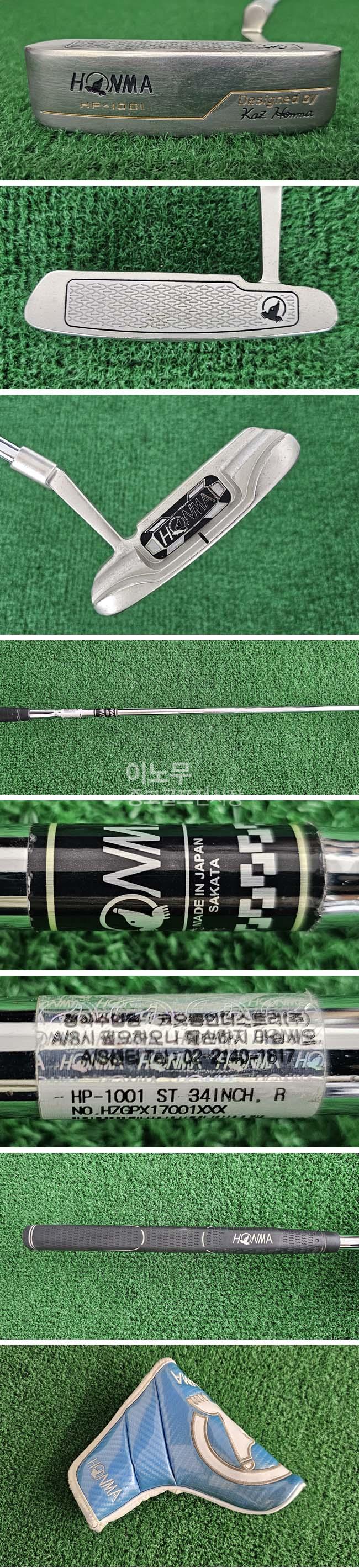 /user/e/enmgolf/editor/2506/c4681bc88b32cab81d4a21b19a19971b_1749771980_2.jpg 이미지크게보기