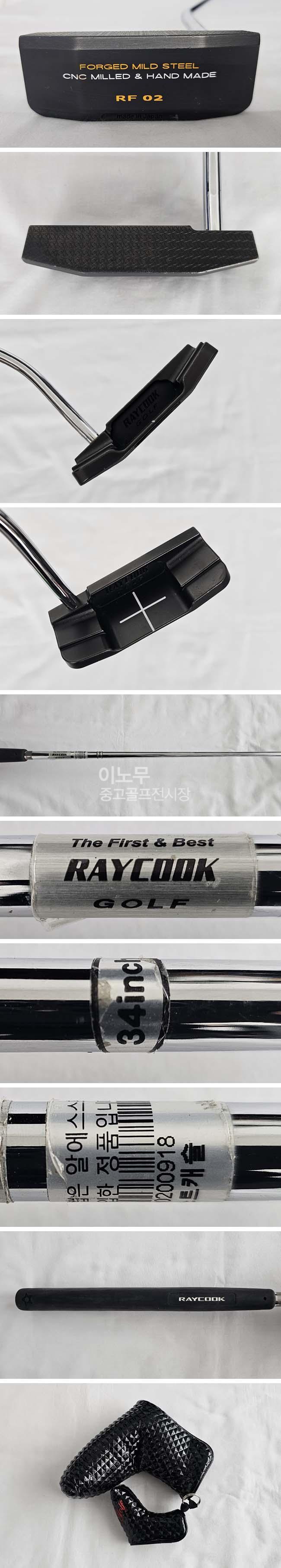 /user/e/enmgolf/editor/2506/c77c3f90b6d339c72aea821452d61d35_1751156956_9083.jpg 이미지크게보기