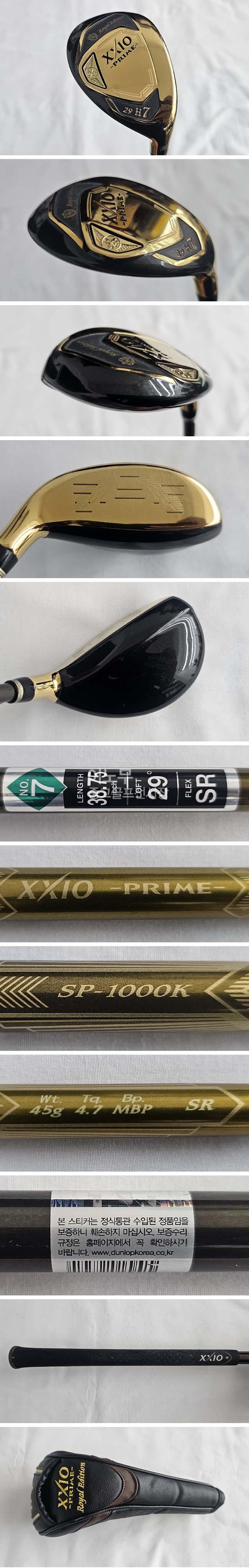 /user/e/enmgolf/editor/2506/c77c3f90b6d339c72aea821452d61d35_1751157108_7607.jpg 이미지크게보기