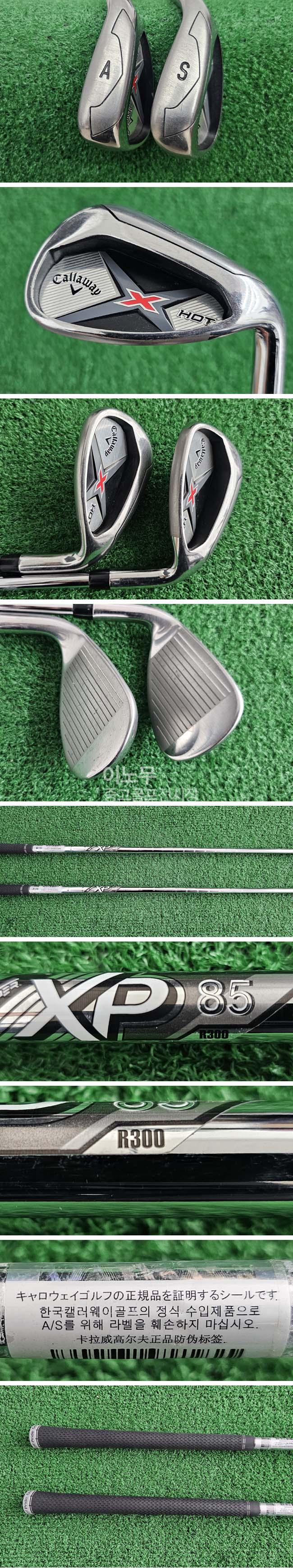 /user/e/enmgolf/editor/2506/c77c3f90b6d339c72aea821452d61d35_1751157557_7813.jpg 이미지크게보기