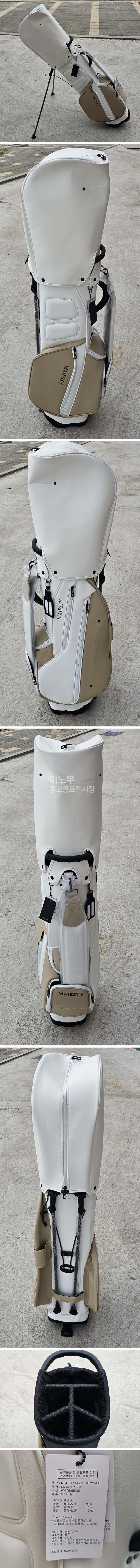 /user/e/enmgolf/editor/2506/cb4bb3f24a61e62b7209024483ded800_1750805845_1448.jpg 이미지크게보기