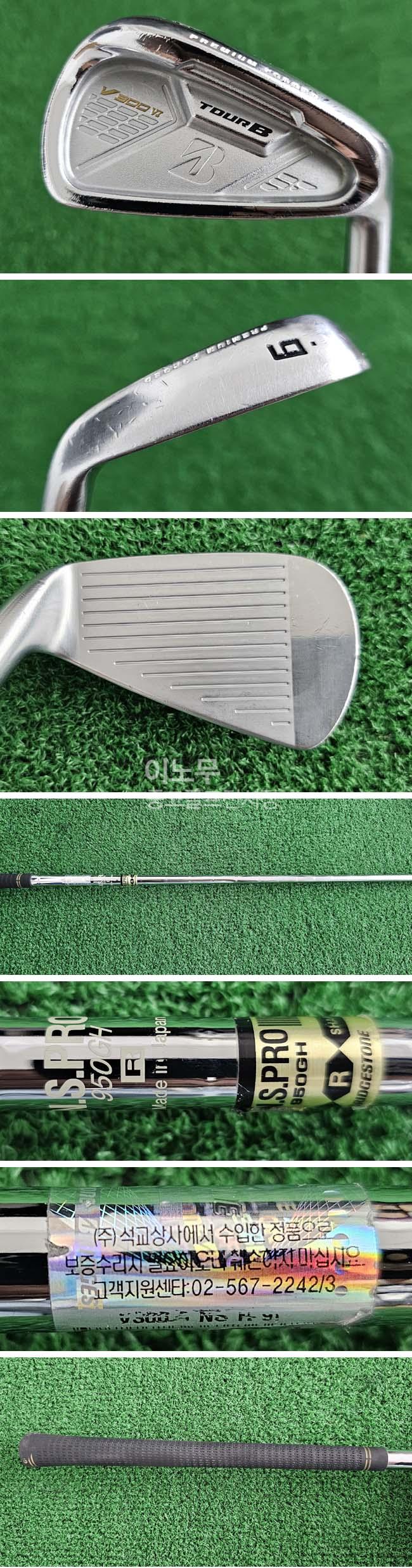 /user/e/enmgolf/editor/2506/cb4bb3f24a61e62b7209024483ded800_1750807510_9796.jpg 이미지크게보기