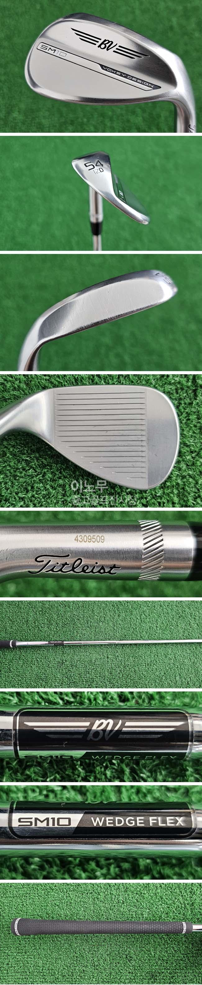 /user/e/enmgolf/editor/2506/cb4bb3f24a61e62b7209024483ded800_1750808643_9464.jpg 이미지크게보기