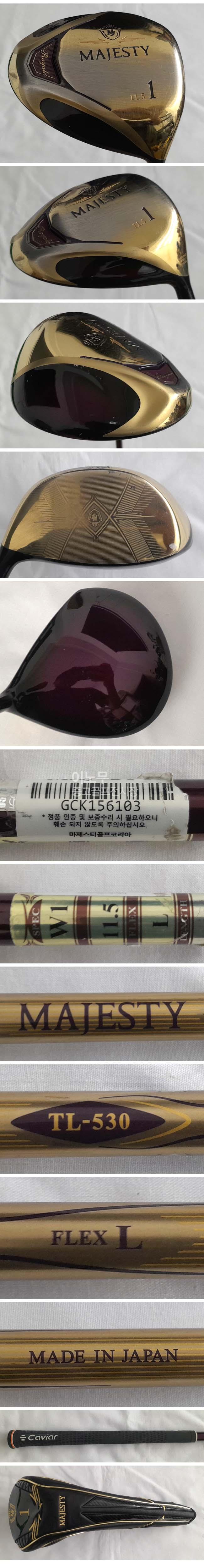 /user/e/enmgolf/editor/2506/cb4bb3f24a61e62b7209024483ded800_1750808898_2621.jpg 이미지크게보기