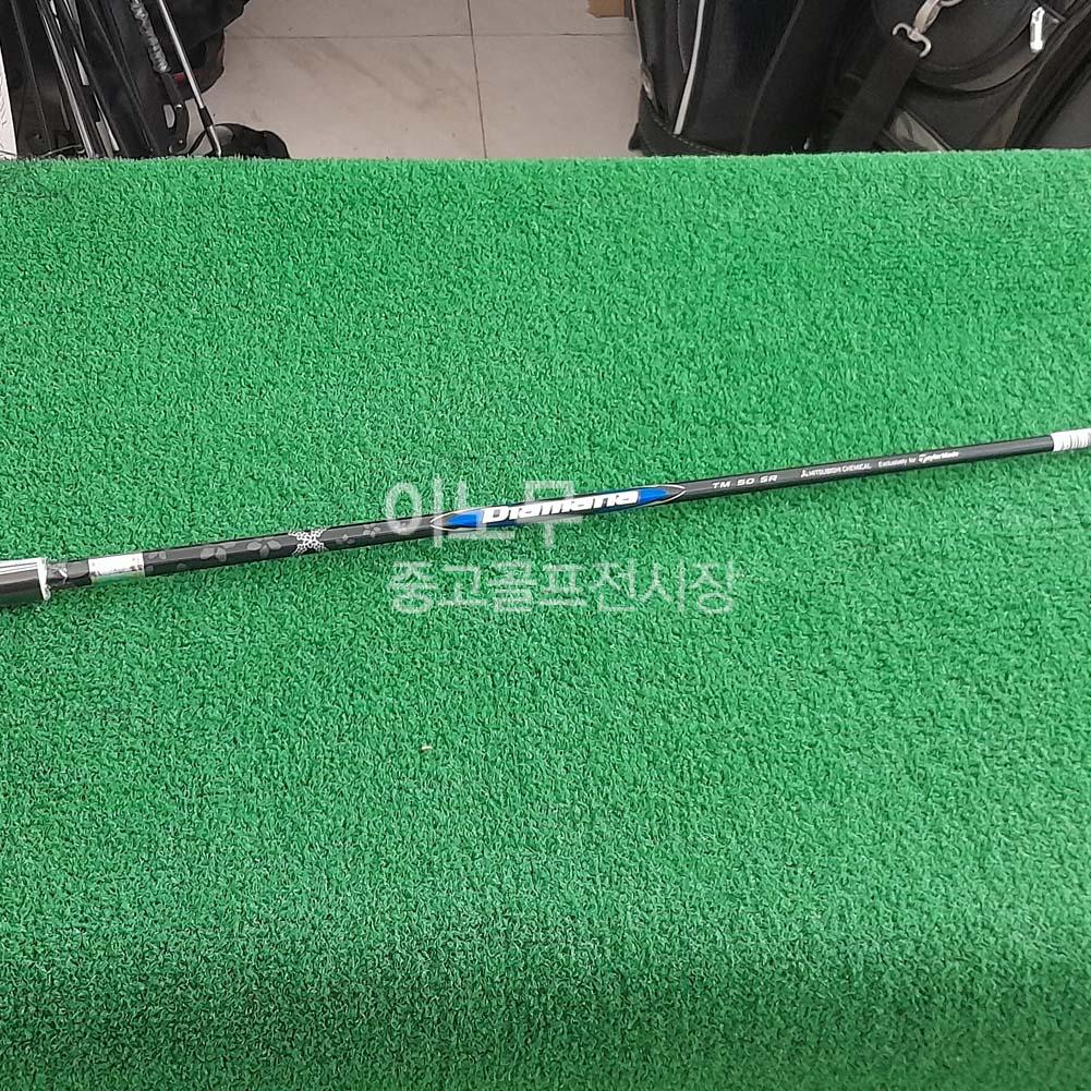 /user/e/enmgolf/editor/2506/cb4bb3f24a61e62b7209024483ded800_1750810374_9079.jpg 이미지크게보기