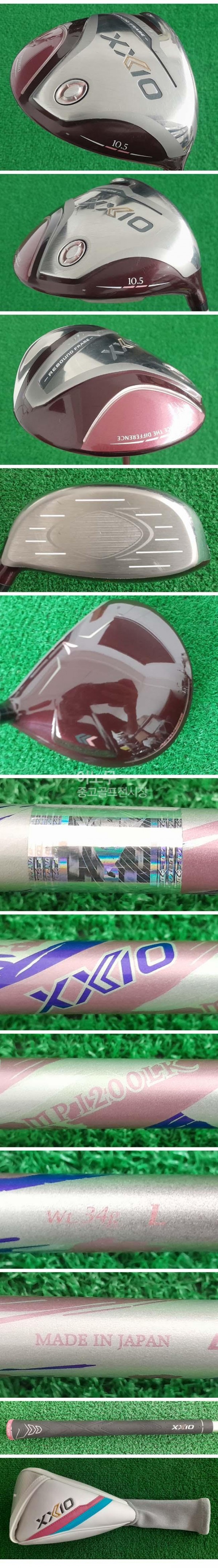 thumb70e355c7fda81763e8b743e45dcffea2_1749596197_9197.jpg
