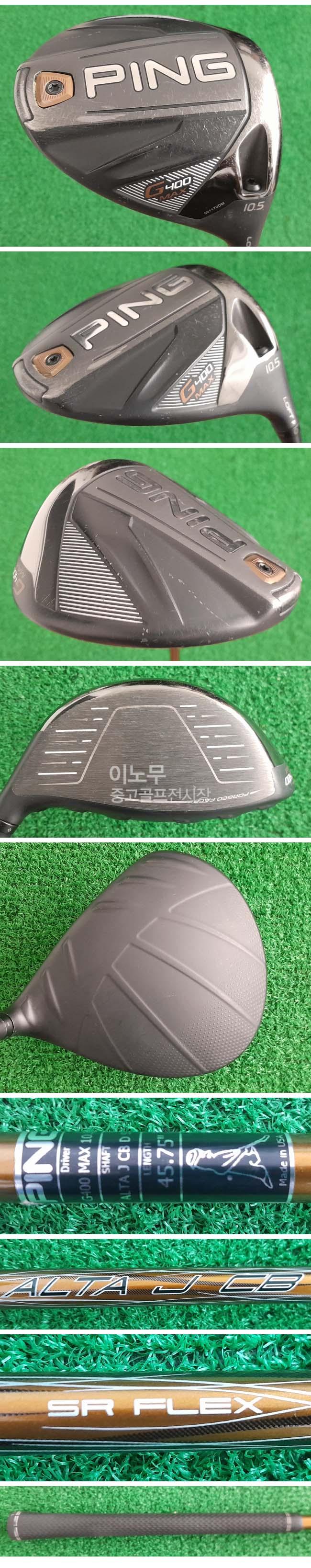 /user/e/enmgolf/editor/2507/17b44b36ed7e219e141b8dd12037533a_1752968290_4866.jpg 이미지크게보기