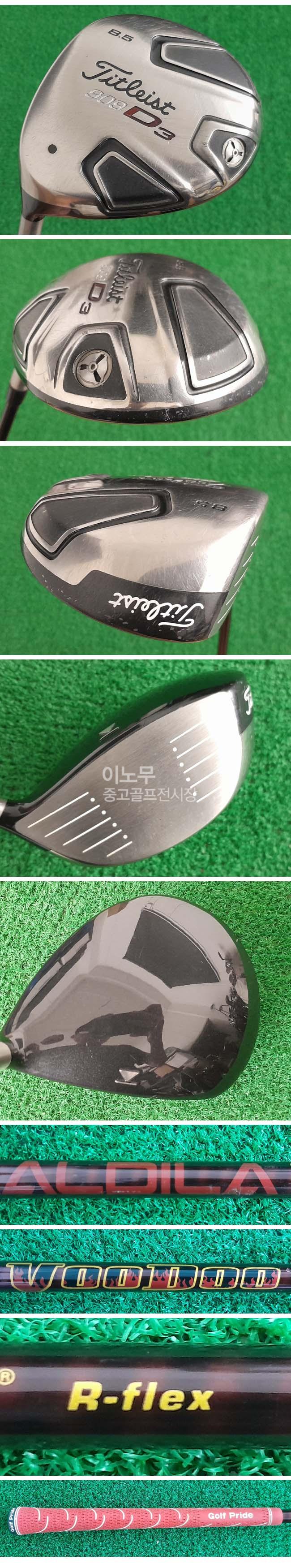/user/e/enmgolf/editor/2507/17b44b36ed7e219e141b8dd12037533a_1752968375_7112.jpg 이미지크게보기