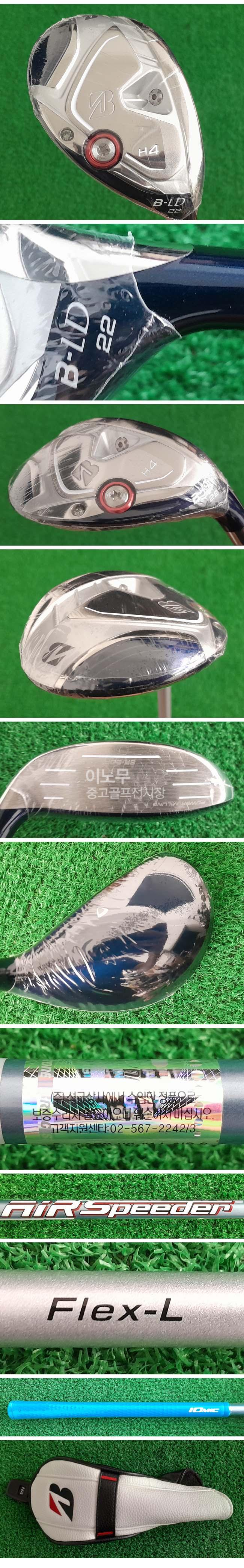 /user/e/enmgolf/editor/2507/17b44b36ed7e219e141b8dd12037533a_1752969399_7664.jpg 이미지크게보기