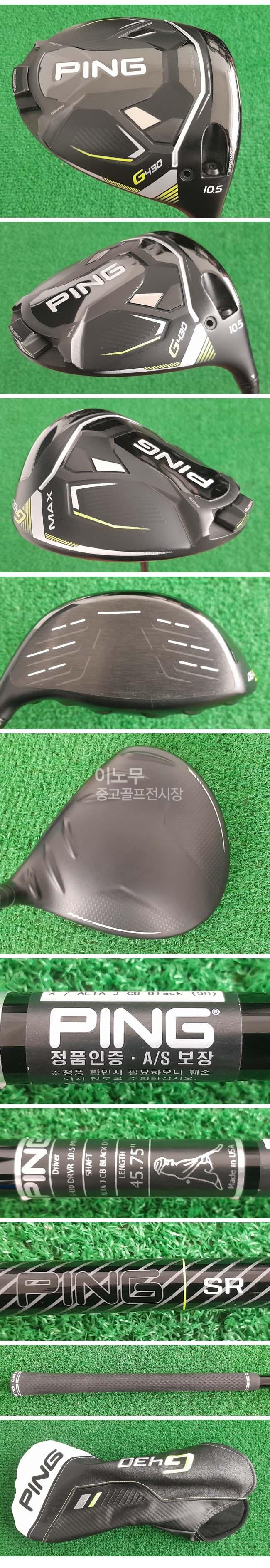 /user/e/enmgolf/editor/2507/17d42fdbb3fd79d41e373e61d8d1c3db_1752882076_2692.jpg 이미지크게보기