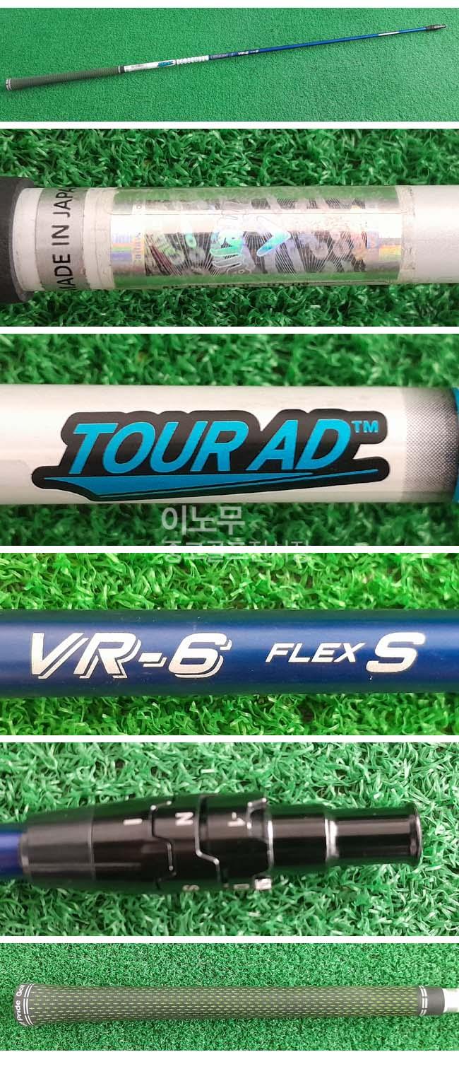 /user/e/enmgolf/editor/2507/17d42fdbb3fd79d41e373e61d8d1c3db_1752882766_057.jpg 이미지크게보기