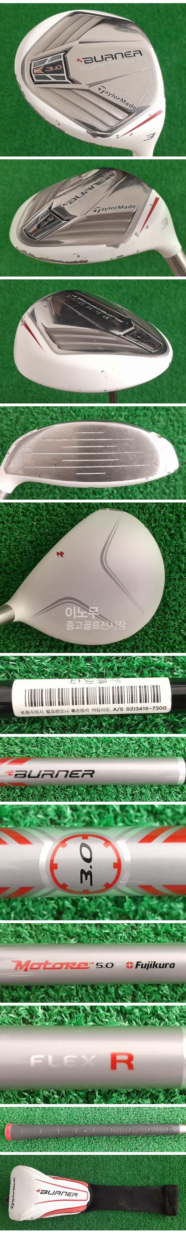 /user/e/enmgolf/editor/2507/18f4d538f064313dd4e31f019714c5bf_1751495274_1368.jpg 이미지크게보기
