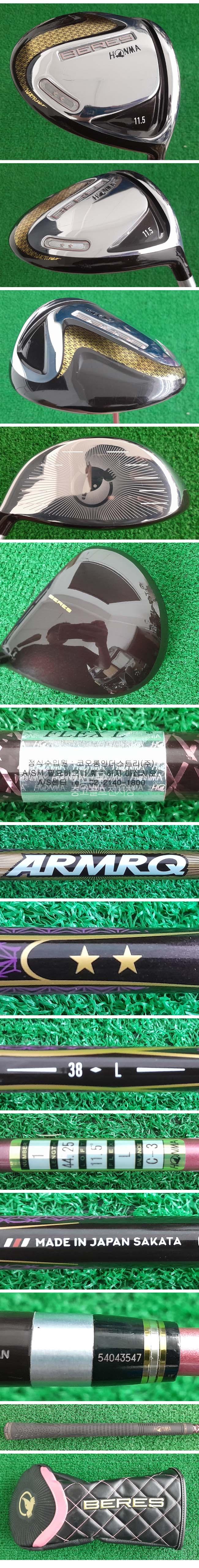 /user/e/enmgolf/editor/2507/380fc68e5b550e411a475fde59910c8d_1751406032_2061.jpg 이미지크게보기