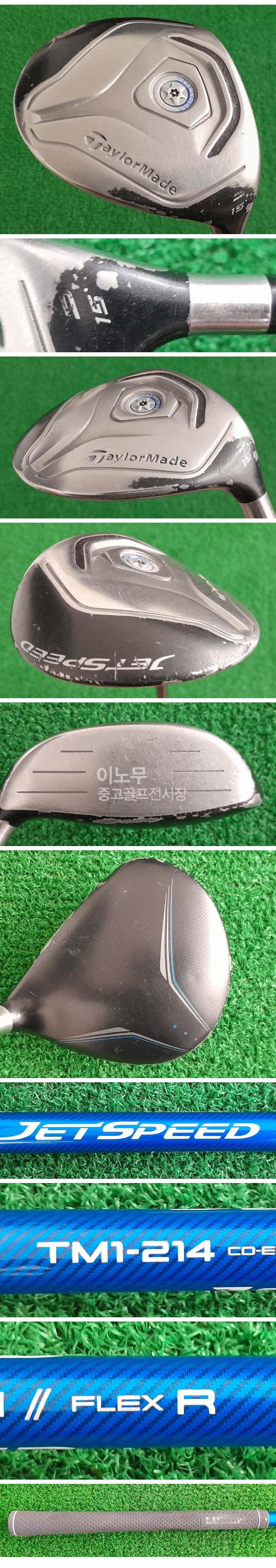/user/e/enmgolf/editor/2507/380fc68e5b550e411a475fde59910c8d_1751406179_7199.jpg 이미지크게보기