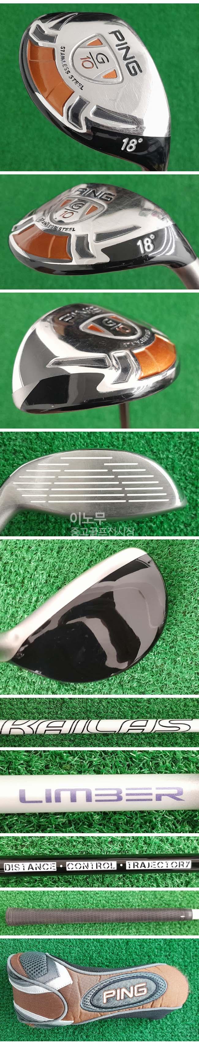/user/e/enmgolf/editor/2507/380fc68e5b550e411a475fde59910c8d_1751406620_2438.jpg 이미지크게보기