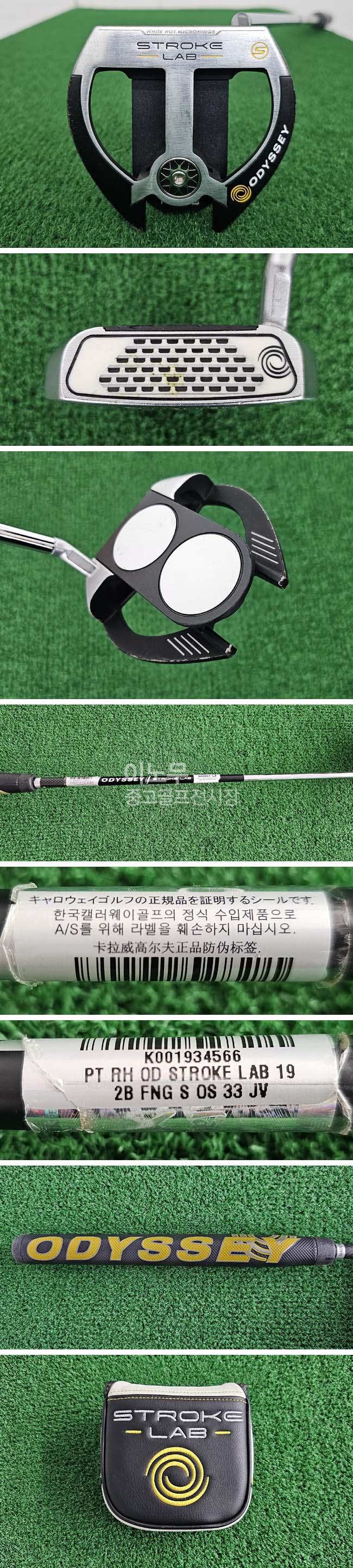 /user/e/enmgolf/editor/2507/380fc68e5b550e411a475fde59910c8d_1751409198_7472.jpg 이미지크게보기