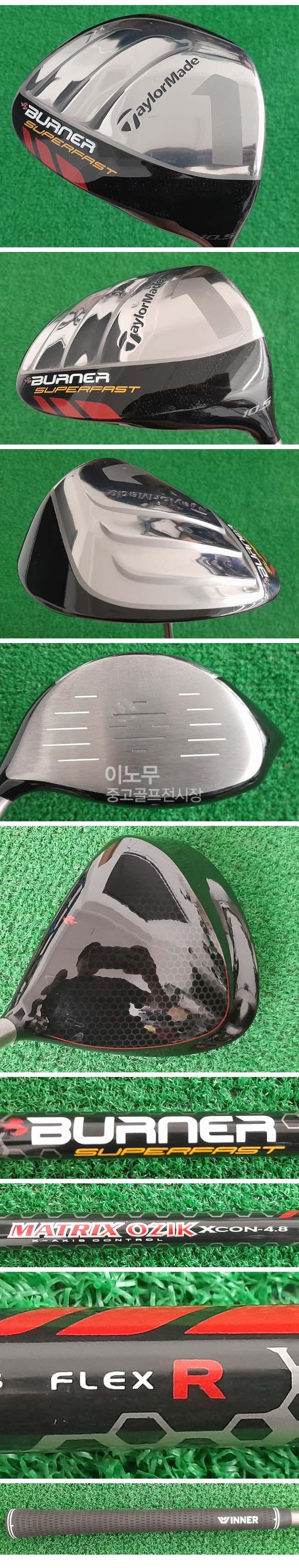 /user/e/enmgolf/editor/2507/42f2064c03c5d64585cebe00c618c941_1752274904_3189.jpg 이미지크게보기