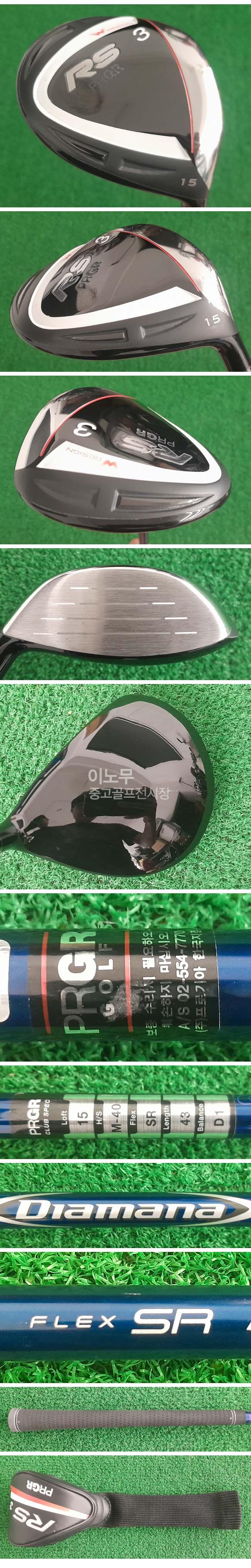 /user/e/enmgolf/editor/2507/42f2064c03c5d64585cebe00c618c941_1752275018_7599.jpg 이미지크게보기