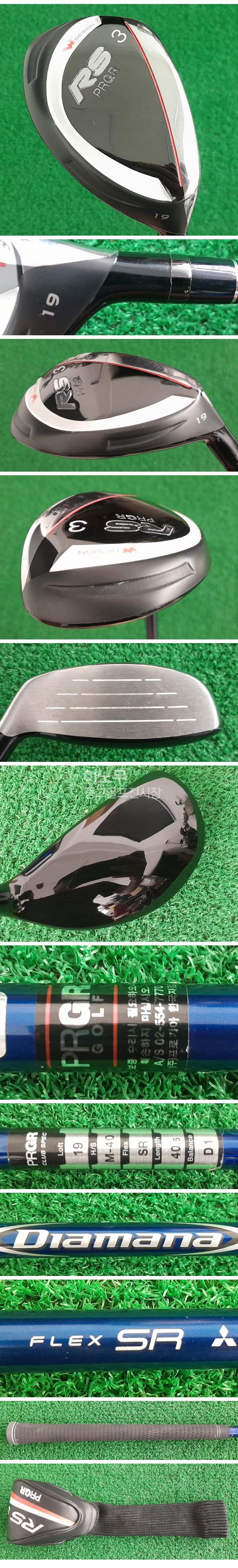 /user/e/enmgolf/editor/2507/42f2064c03c5d64585cebe00c618c941_1752275180_0401.jpg 이미지크게보기