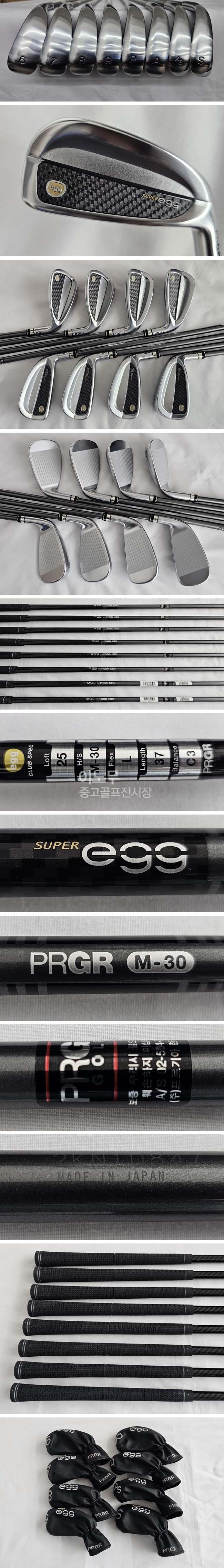 /user/e/enmgolf/editor/2507/42f2064c03c5d64585cebe00c618c941_1752277445_2535.jpg 이미지크게보기