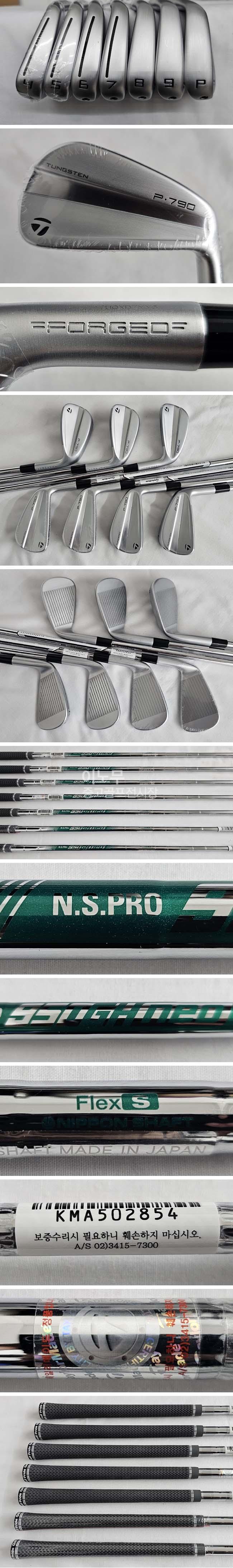 /user/e/enmgolf/editor/2507/52a90deb1b2c62a958b2d3b2f8a01286_1752616406_3713.jpg 이미지크게보기