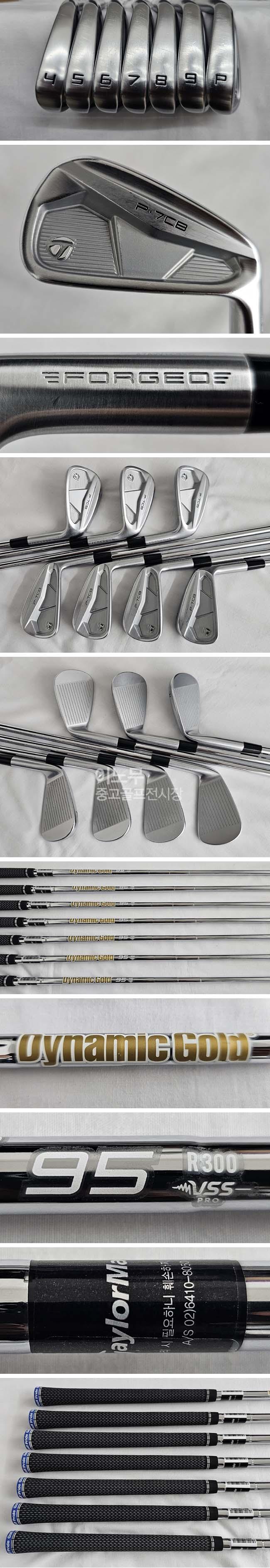 /user/e/enmgolf/editor/2507/52a90deb1b2c62a958b2d3b2f8a01286_1752616628_9159.jpg 이미지크게보기