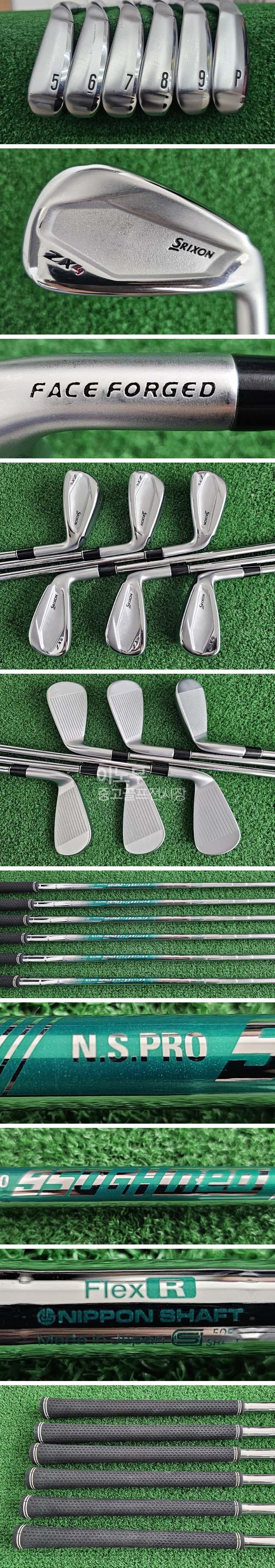 /user/e/enmgolf/editor/2507/52a90deb1b2c62a958b2d3b2f8a01286_1752616978_0072.jpg 이미지크게보기