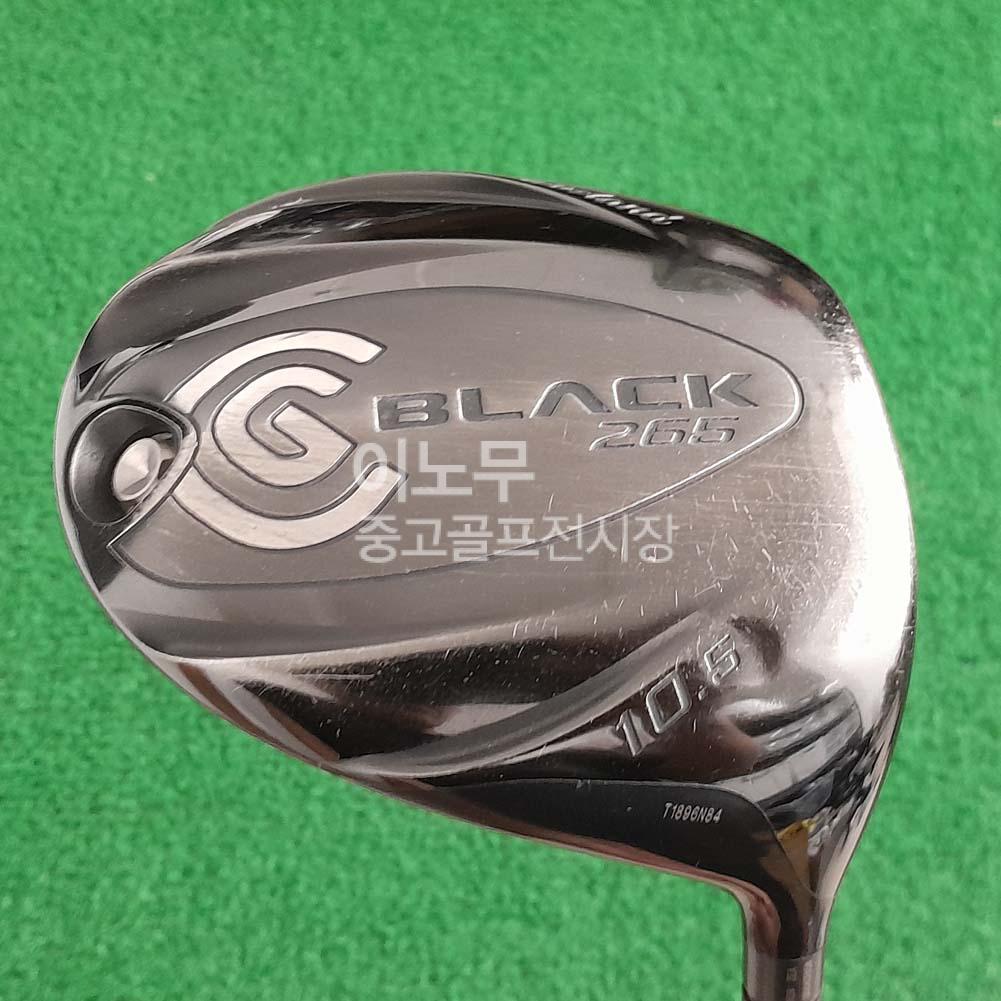/user/e/enmgolf/editor/2507/52a90deb1b2c62a958b2d3b2f8a01286_1752618831_6776.jpg 이미지크게보기