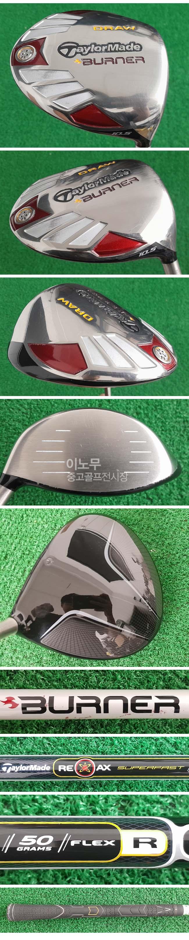 /user/e/enmgolf/editor/2507/52a90deb1b2c62a958b2d3b2f8a01286_1752620113_6862.jpg 이미지크게보기