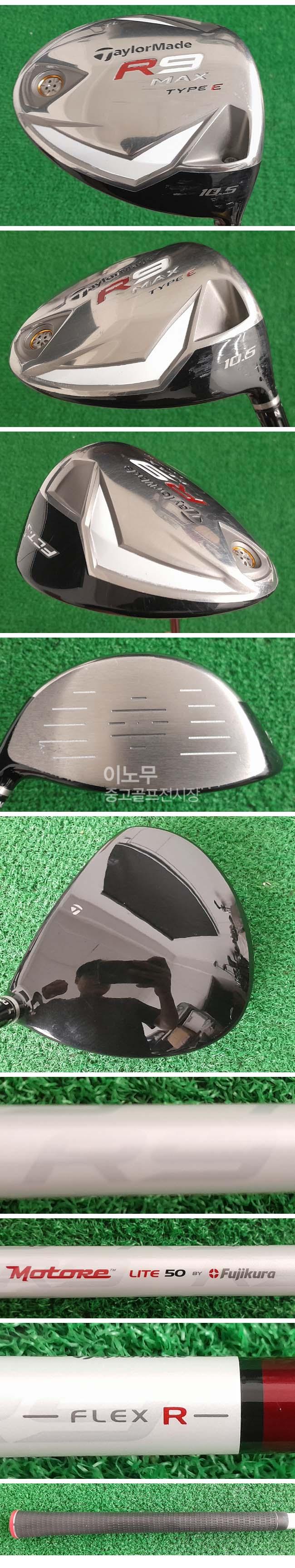 /user/e/enmgolf/editor/2507/52a90deb1b2c62a958b2d3b2f8a01286_1752620218_3299.jpg 이미지크게보기