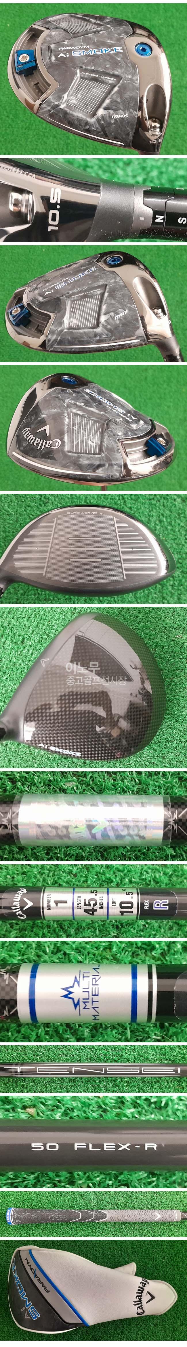 /user/e/enmgolf/editor/2507/52a90deb1b2c62a958b2d3b2f8a01286_1752620459_9277.jpg 이미지크게보기