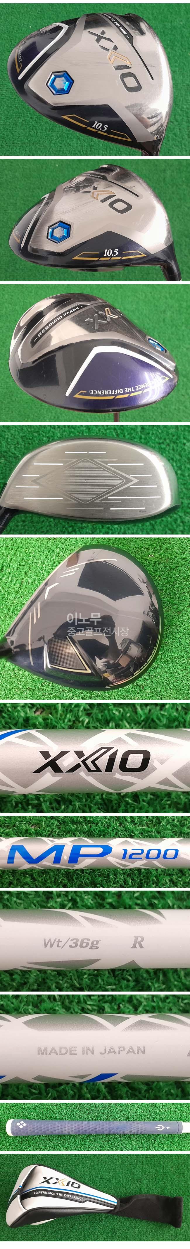 /user/e/enmgolf/editor/2507/52a90deb1b2c62a958b2d3b2f8a01286_1752620826_3867.jpg 이미지크게보기